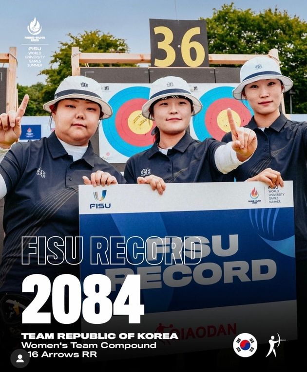 “일본에 종합 순위 역전 허용”…한국, 라인-루르 U대회 금메달 17개로 4위 / 연합뉴스