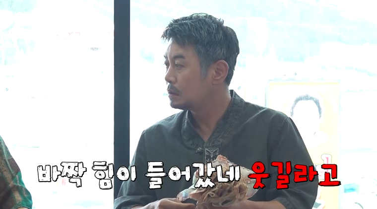 “꼰대희·신봉선 부부에 폭소”…김준호, ‘독박투어4’서 스킨십 제동→예능감 폭발 / 채널S, SK브로드밴드