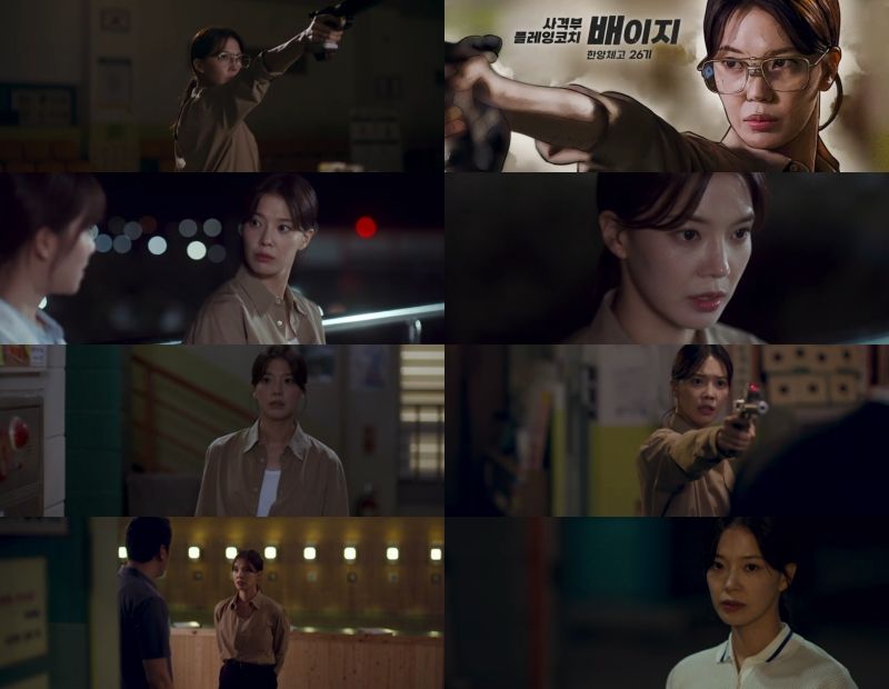 “억눌린 분노 터졌다”…임세미, ‘트라이’ 첫 회부터 감정 폭발→시청자 시선 집중 / SBS