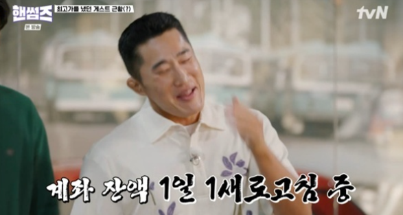 tvN