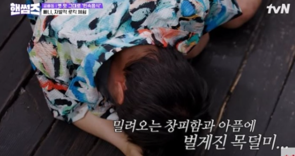 tvN
