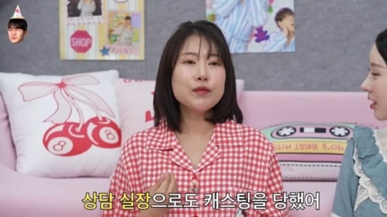 유튜브 채널 ‘이게진짜최종’