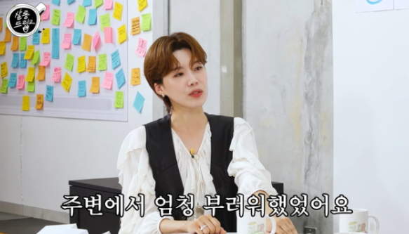 웹예능 ‘살롱드립2’