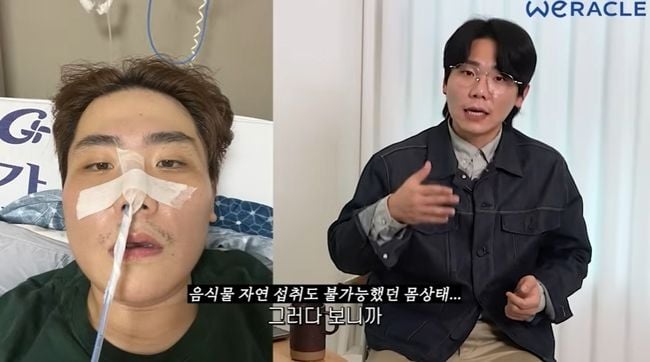 위라클 유튜브