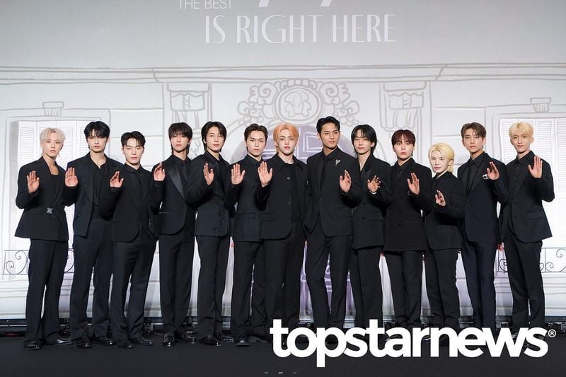 세븐틴/톱스타뉴스 HD포토뱅크