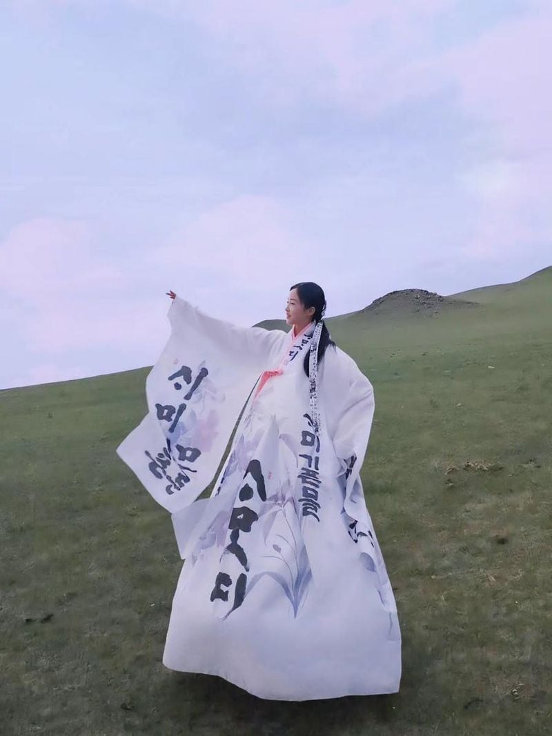 “뿌리 깊은 마음처럼”…김단아, 몽골 초원 위→한복 자부심을 드러내다 / 미스코리아, 배우 김단아(1997) 인스타그램