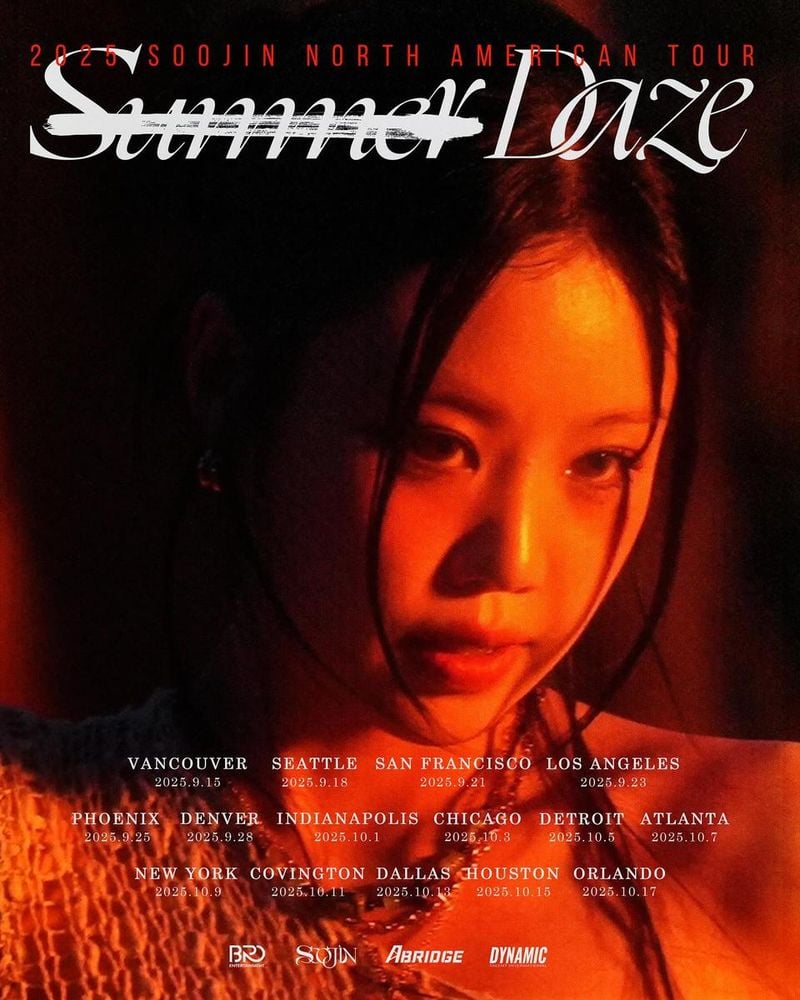 “뜨거운 여름 공기를 닮은 눈빛”…서수진, 강렬한 아우라→북미 투어로 전율 / 가수 서수진 인스타그램