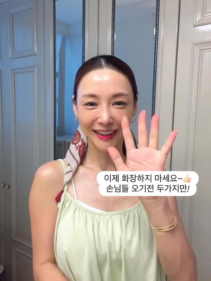 “이제 화장하지 마세요”…고은미, 환한 웃음 속 여름→자연미 감탄 / 배우 고은미 인스타그램