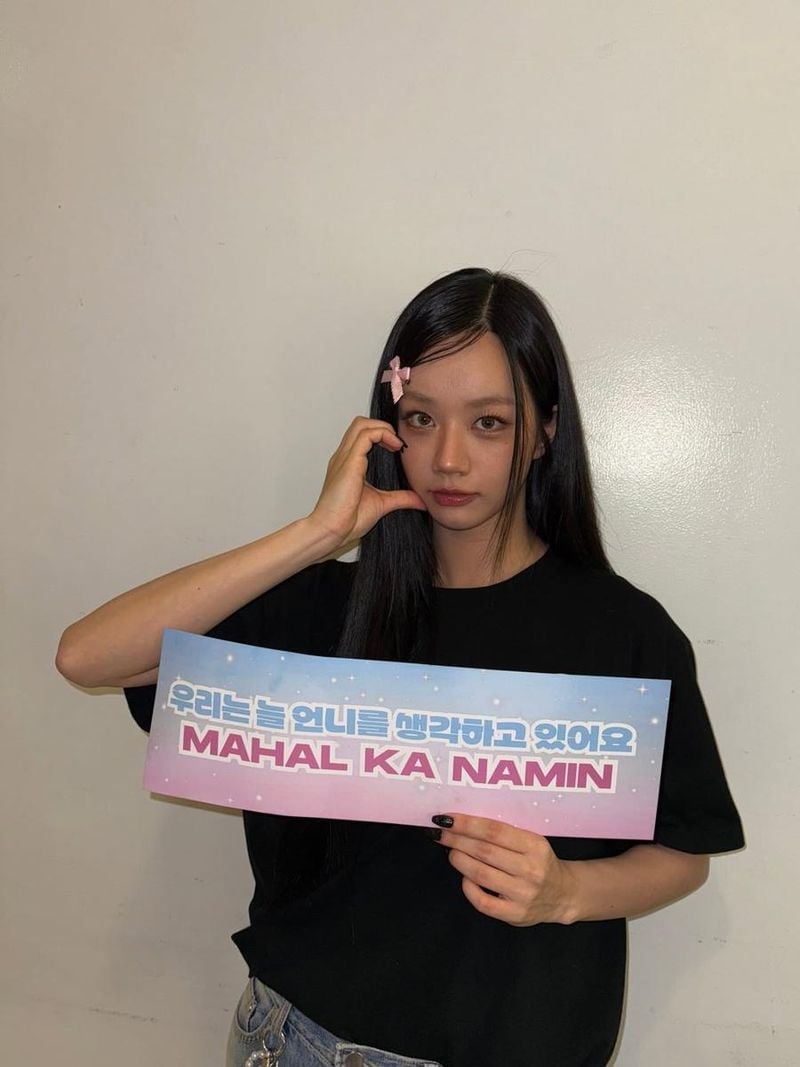 “세상에서 가장 사랑받는 사람”…혜리, 무대 뒤 여운→팬심에 빛나다 / 걸그룹 걸스데이 혜리 인스타그램