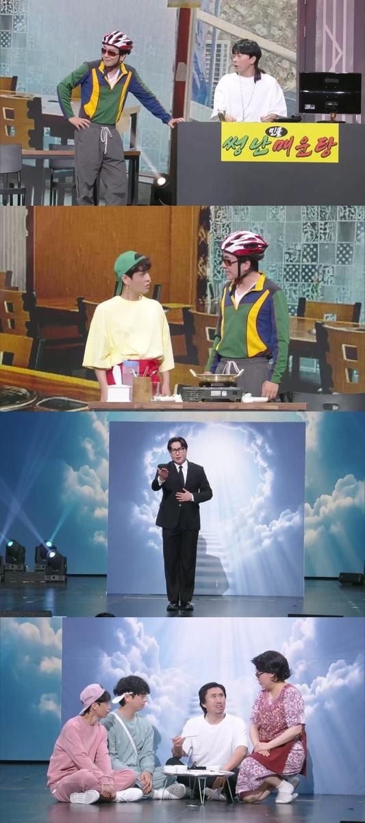 “진상도 두렵지 않았다”…김진곤·박민성, ‘개그콘서트’서 반전 입담→일요일 밤 폭소 예약
