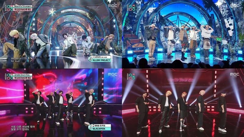 “5일 연속 日 정상”…투모로우바이투게더, ‘Beautiful Strangers’ 퍼포먼스 돌풍→국내외 차트 강세