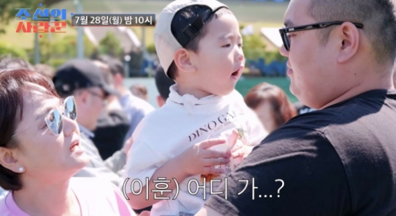 TV조선