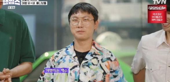 tvN