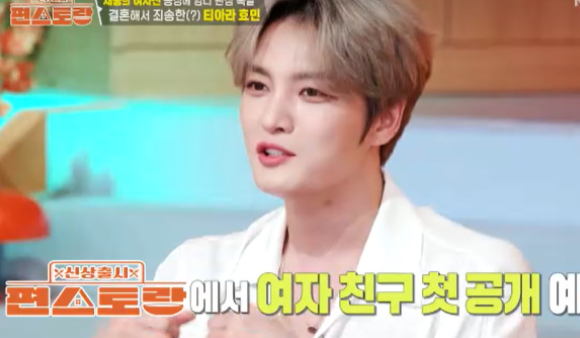 KBS2
