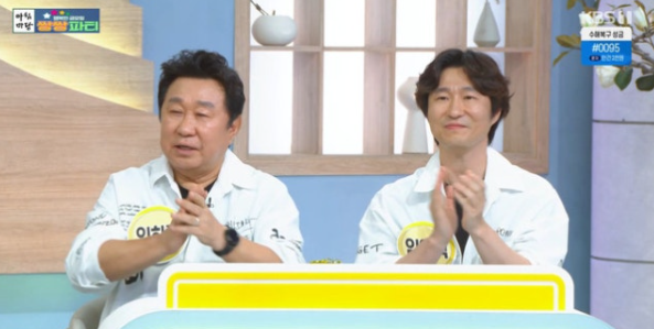 KBS 1TV