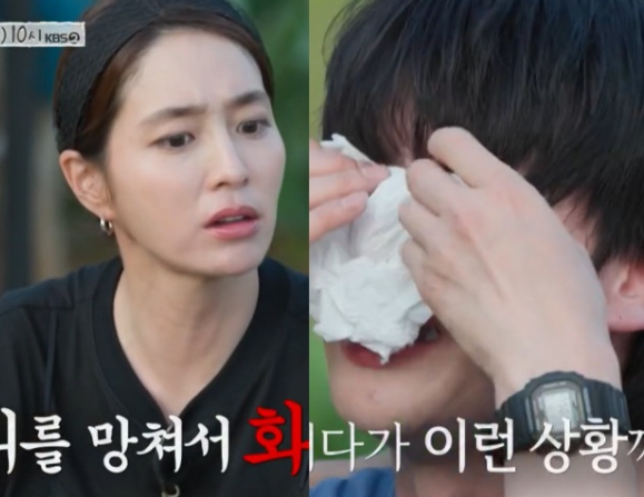 이민정·김재원 갑작스런 충돌…가오정, 붐 긴급중단→안재현 눈물 경고음
