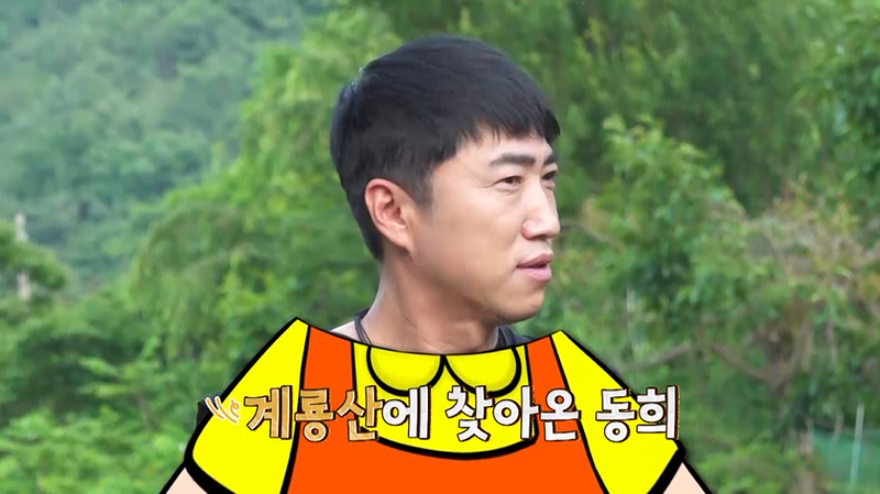 “카메라 앞 플러팅에 따귀”…꼰대희·신봉선, ‘독박투어4’ 장동민 일침→부산 케미 폭발 / 채널S,SK브로드밴드