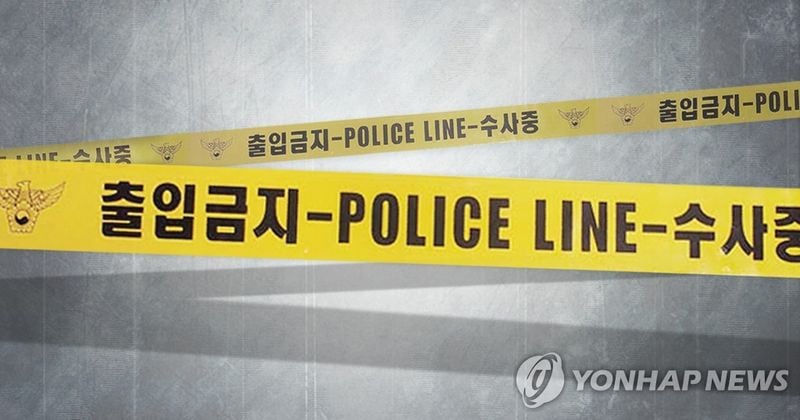 의정부 노인보호센터 50대 여성 피살 / 연합뉴스