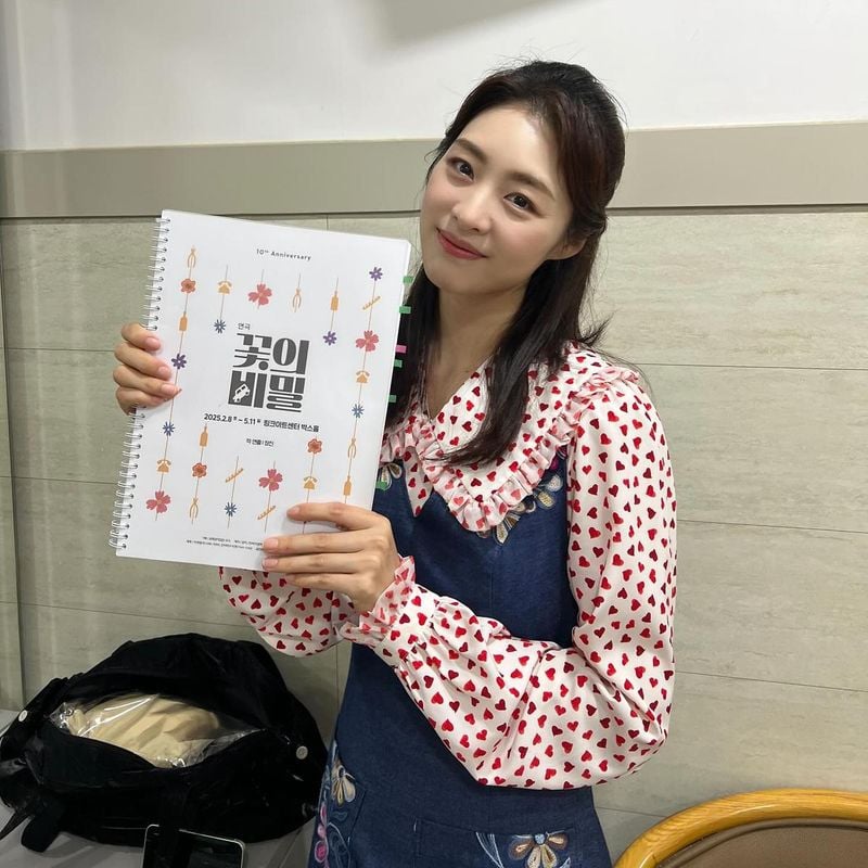 “잊지 못할 7개월”…이연희, 공연 막내림→아련한 감동의 순간 / 배우 이연희 인스타그램