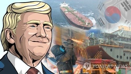 한·미 조선업 협력안 주목…현지 건조·기술 이전 등 조선 ‘빅3’ 실질 지원 추진