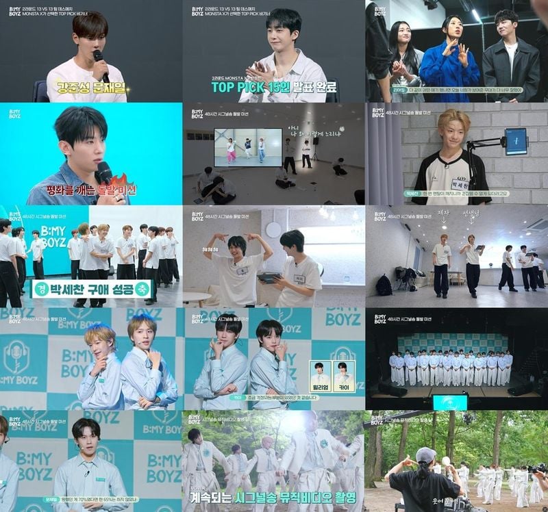 “강준성·문재일, 몬스타엑스 극찬 받았다”…‘비 마이 보이즈’ 역량 폭발 무대→글로벌 팬심 자극 / SBS