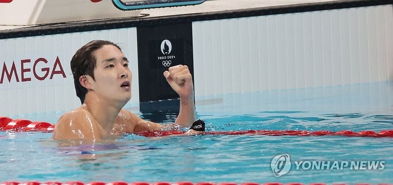 김우민 / 연합뉴스