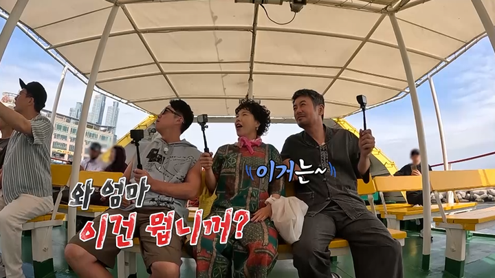 김대희 / ‘니돈내산 독박투어4’(채널S, SK브로드밴드 공동 제작)