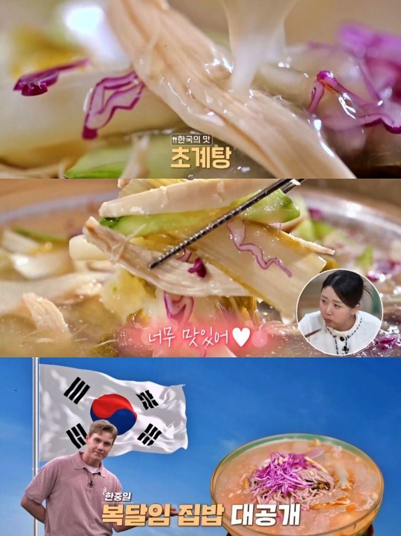 출처 : 해당 업체 네이버 플레이스