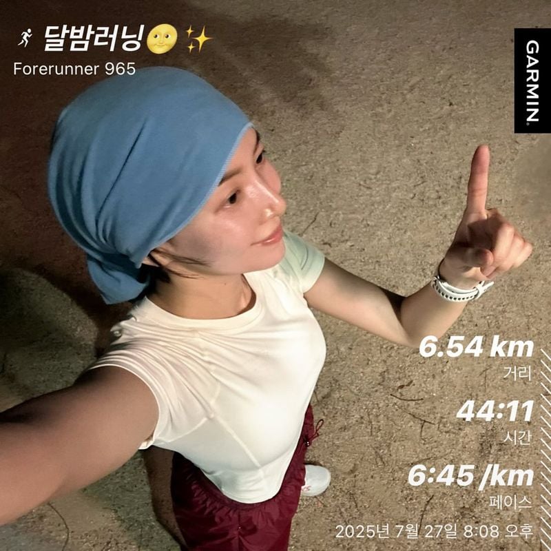 “할 수 있는 것 보다 조금만 더”…윤세아, 여름밤 달리기로 깊어진 응원→의미 있는 실천 / 배우 윤세아 인스타그램