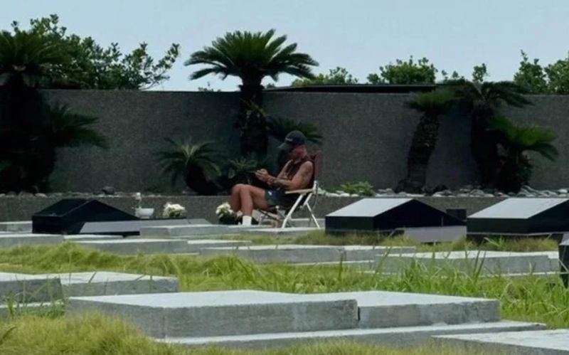 온라인 커뮤니티