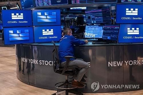 연합뉴스