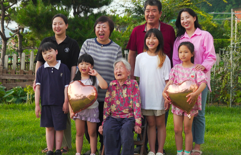 인간극장', 아흔아홉 번째 여름…조성임 할머니의 삶