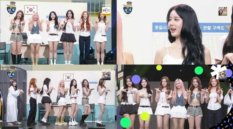 “귀신으로 변신한 스테이씨”…‘개그콘서트’서 신곡 퍼포먼스→반전 매력 폭발