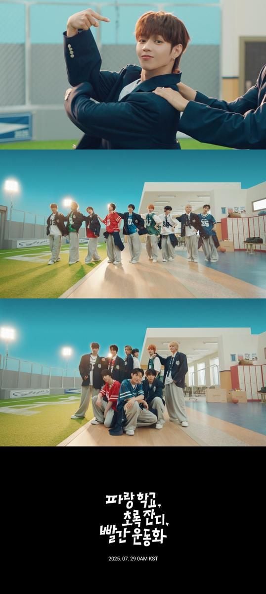 “아홉(AHOF), 소년빛 청량 감성”…‘파랑 학교, 초록 잔디, 빨간 운동화’ MV 티저→팬 기대 집중 / F&F엔터테인먼트