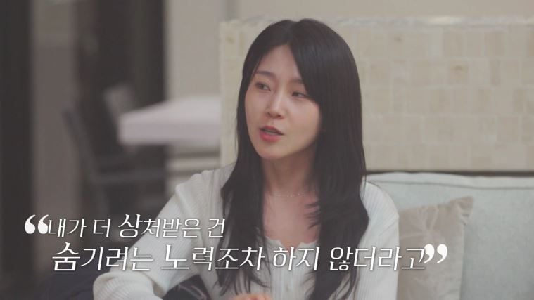 “명은 둘러싼 치열한 눈치싸움”…도형·인형, ‘돌싱글즈7’서 신경전→로맨스 기류 폭발