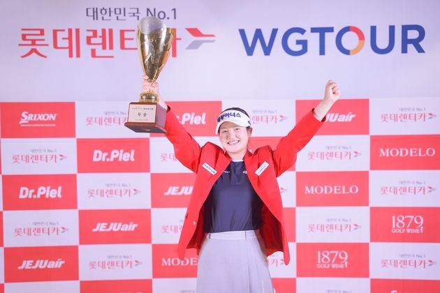 “11개 홀 연속 버디”…홍현지, WG투어 5차 대회 정상 통산 11승 / 연합뉴스