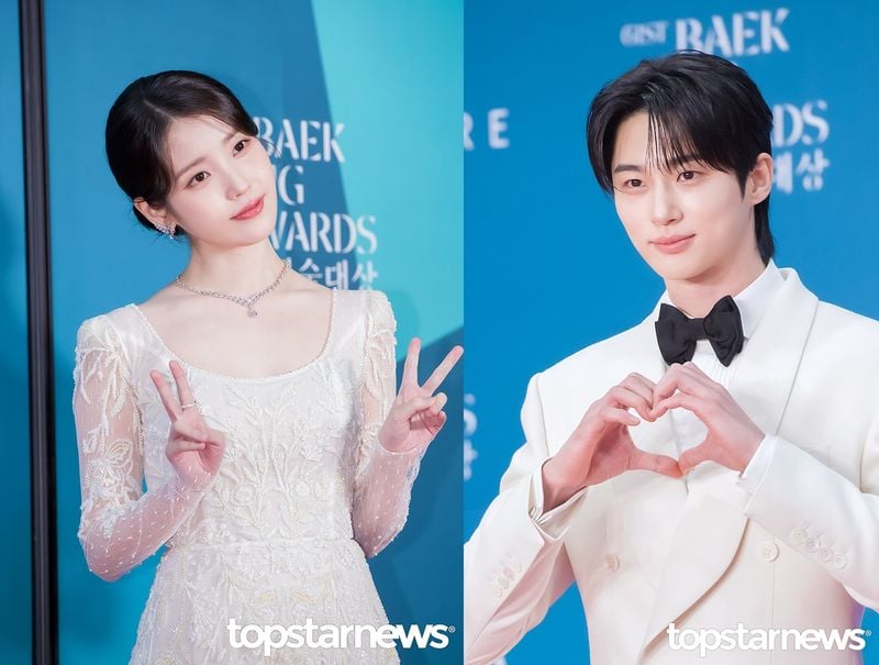 아이유, 변우석/톱스타뉴스 HD포토뱅크