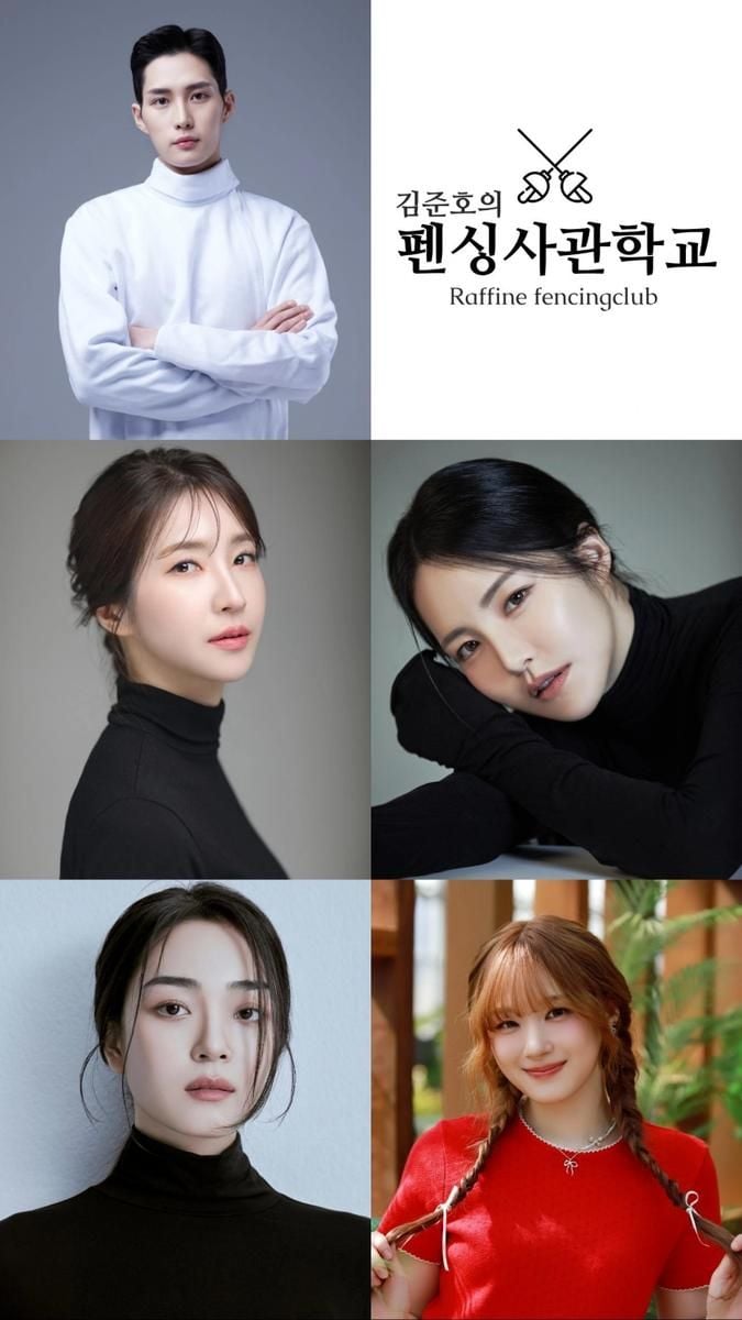“이젤, 무대 벗고 펜싱장으로”…‘김준호의 펜싱사관학교’서 반전 성장→매주 도전기 예고 / MNH엔터테인먼트