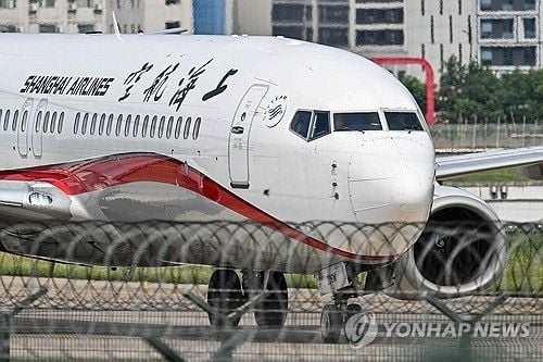 미중 무역협상 앞두고 미국 재계 사절단 중국 방문…보잉 협상 주목