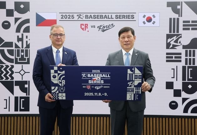 “체코전 더블헤더 성사”…KBO, 11월 대표팀 평가전 개최 확정 / 연합뉴스