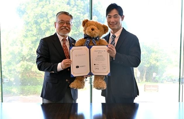 “5년간 제주 개최 확정”…KPGA 투어챔피언십, 테디밸리 골프&리조트 선정 / 연합뉴스