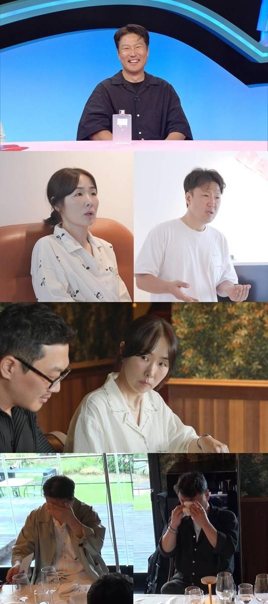 “눈물 속 폭풍 고백”…‘동상이몽2’ 정형석 박지윤, 연애 20주년→불꽃 싸움과 화해의 진심 / SBS