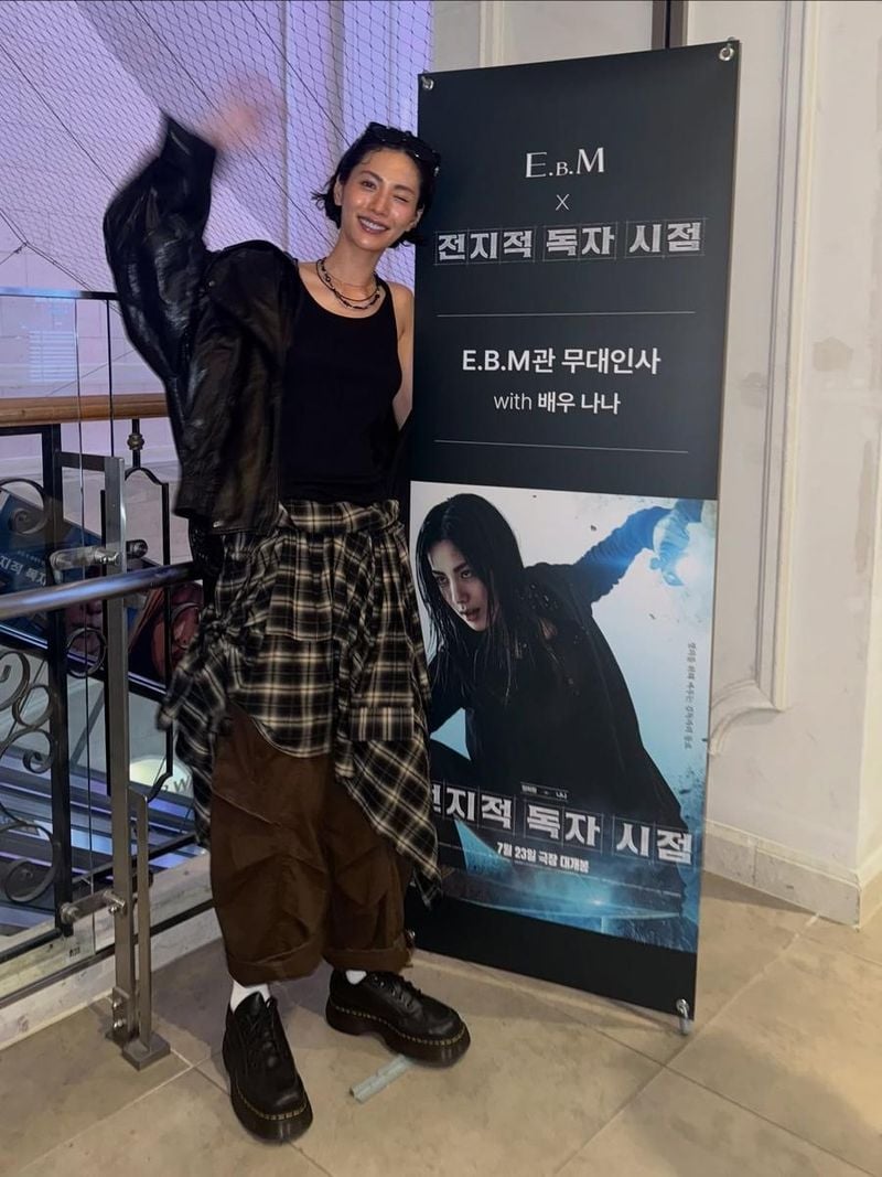 “첫주무대인사끝”…나나, 자유로운 미소→무대 뒤 강렬한 여운 / 걸그룹 애프터스쿨 나나 인스타그램