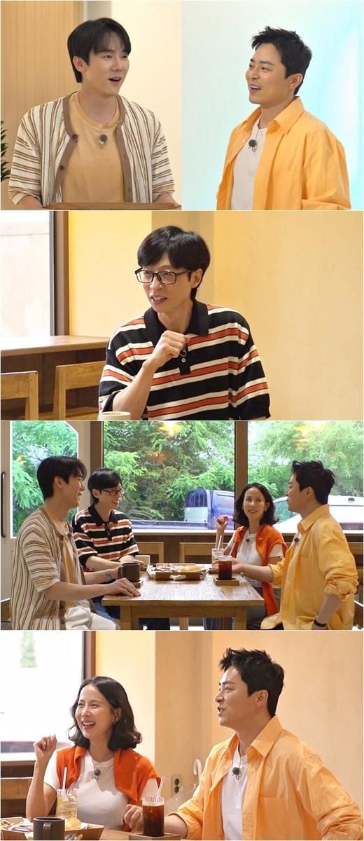 “친분 대비 과한 애정”…‘틈만 나면,’ 조정석·유연석, 3석 케미→유쾌한 폭로전 / SBS