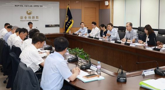 출처: 금융위원회