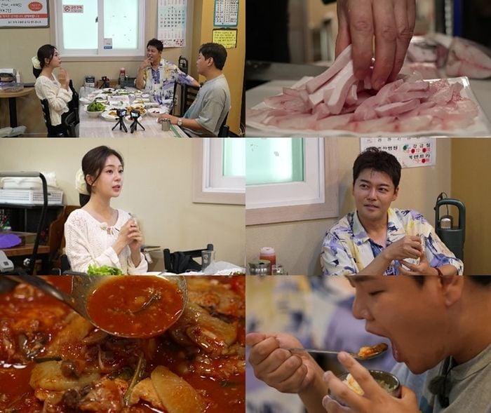 백진희 9시뉴스 시보 소녀 비화