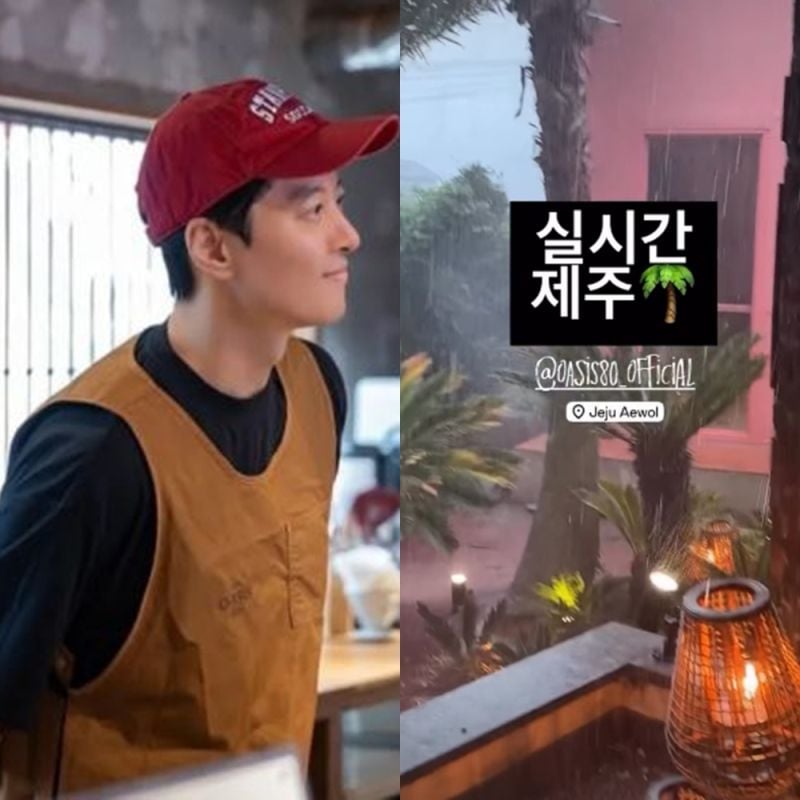 출처: 이동건 SNS