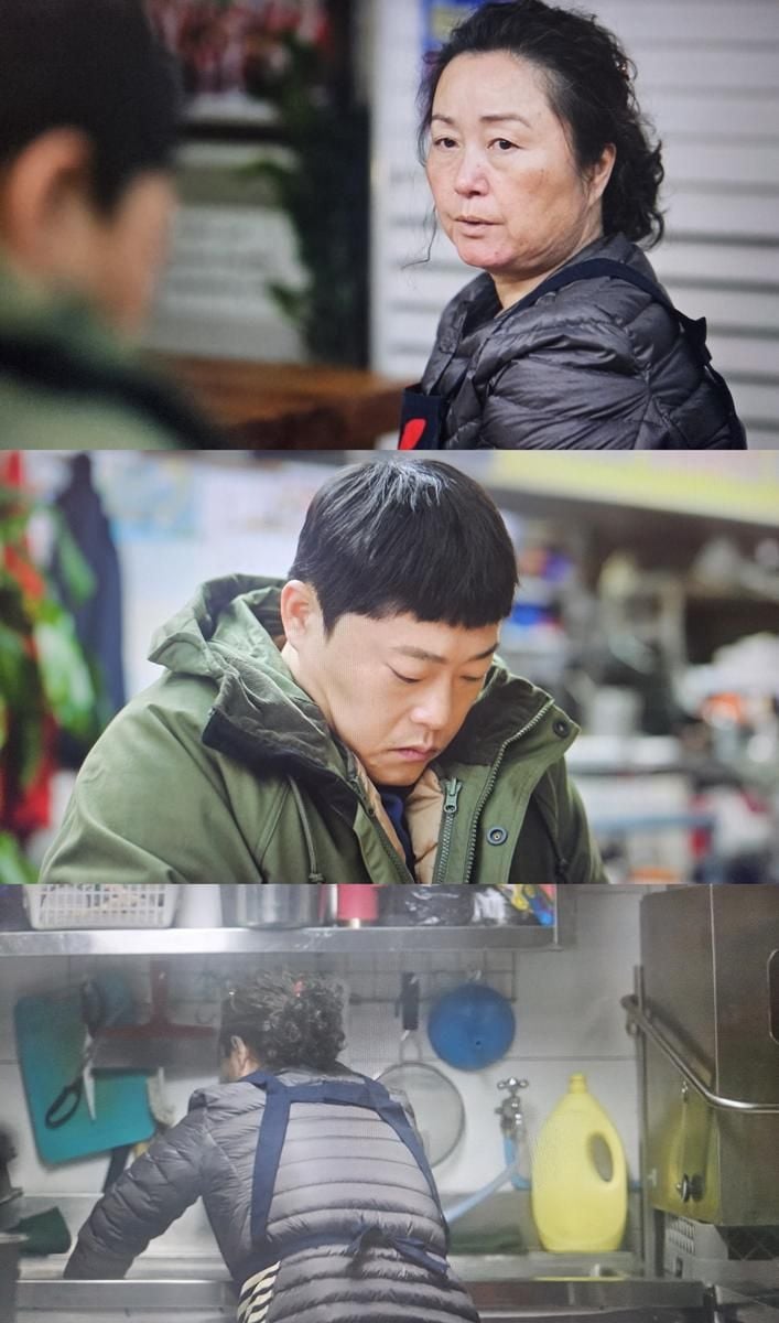 “국밥집 엄마의 묵직한 한마디”…정은경, ‘서초동’서 현실 위로→시청자 울렸다 / 방송출연장면