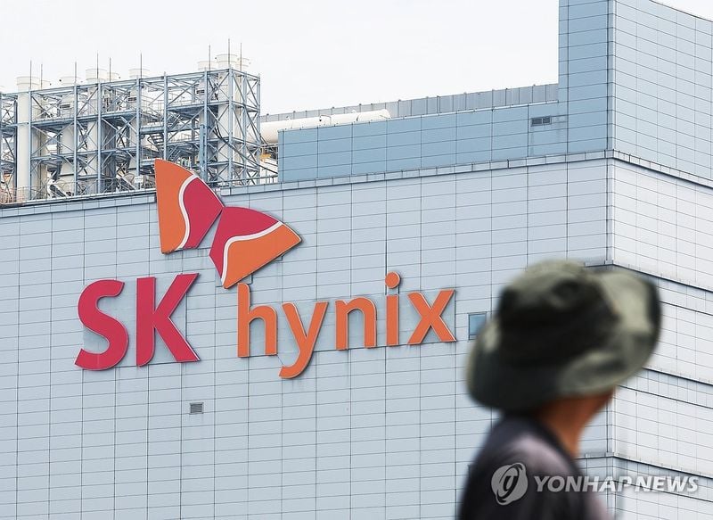 SK하이닉스, 임직원 상여금 목적 자사주 4만3천여주 처분…116억 원 규모