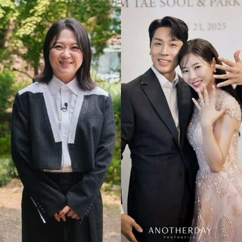 출처: 김숙, 박하나 SNS